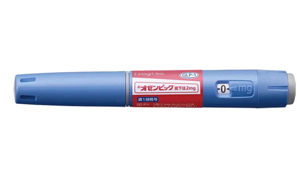 オゼンピック(GLP-1)